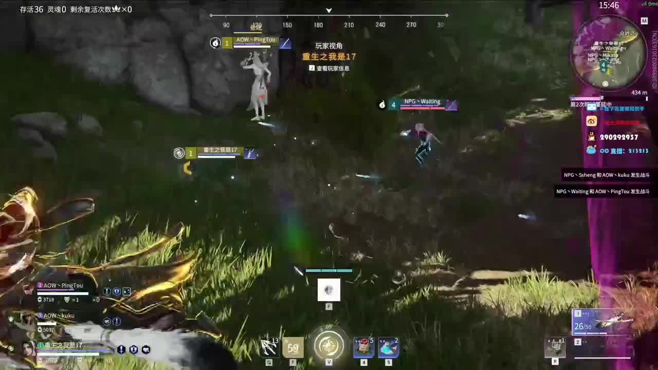 看训练赛 第1段