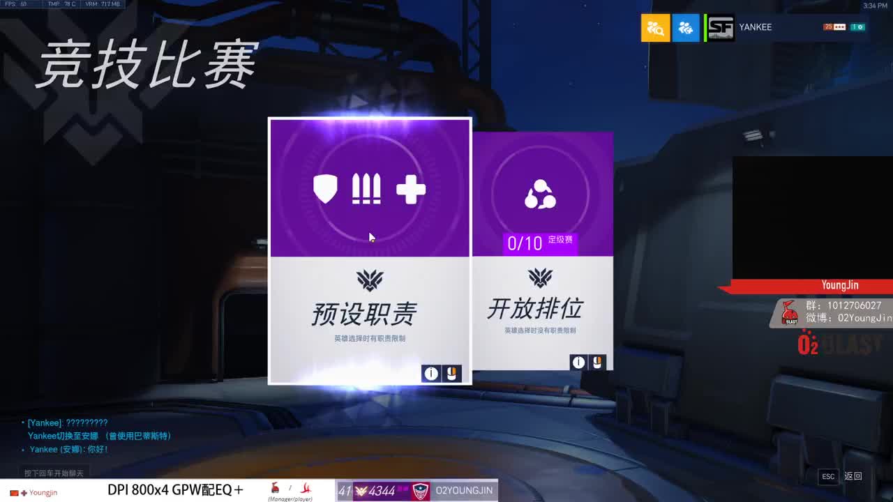 开卷 第1段
