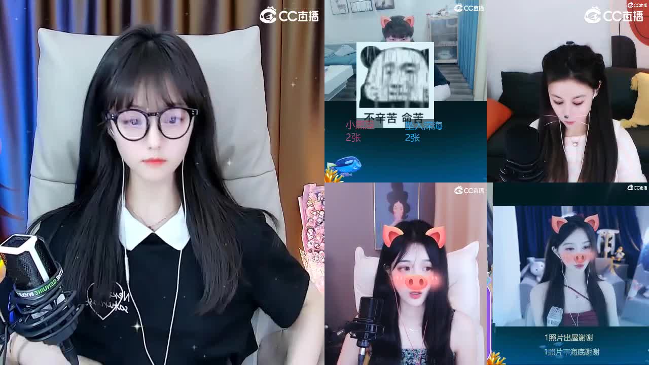 109广东四区白云山