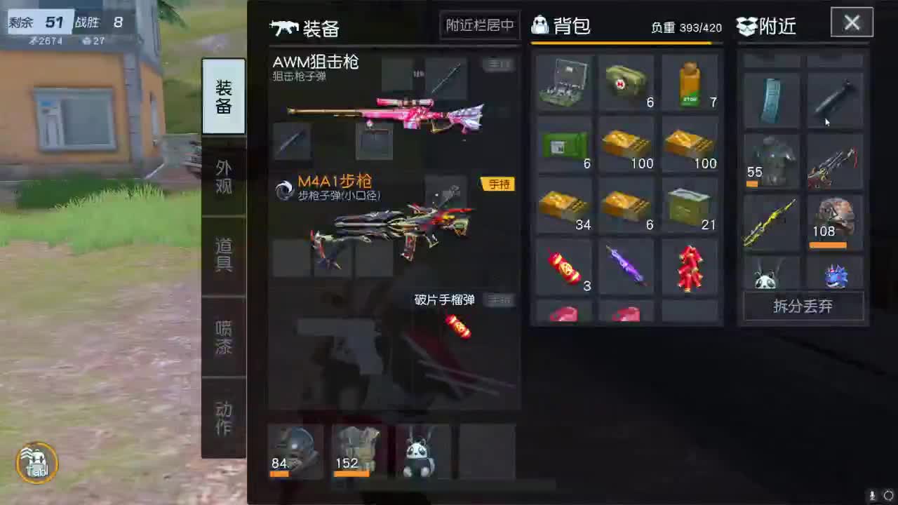 我爱CC 第1段