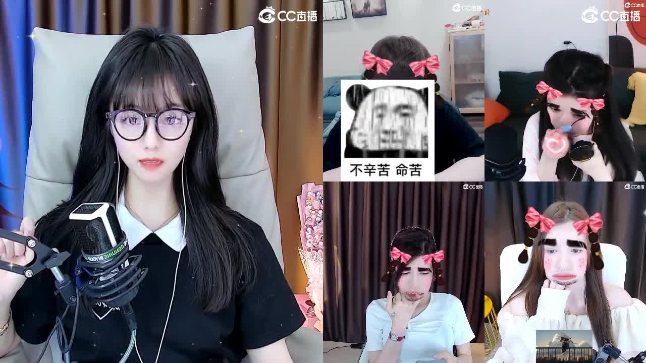 109广东四区白云山