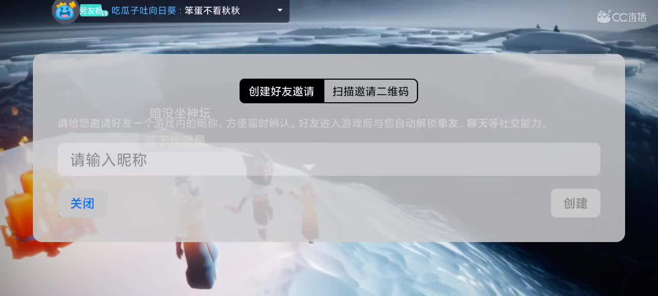 新的一周大家加油～