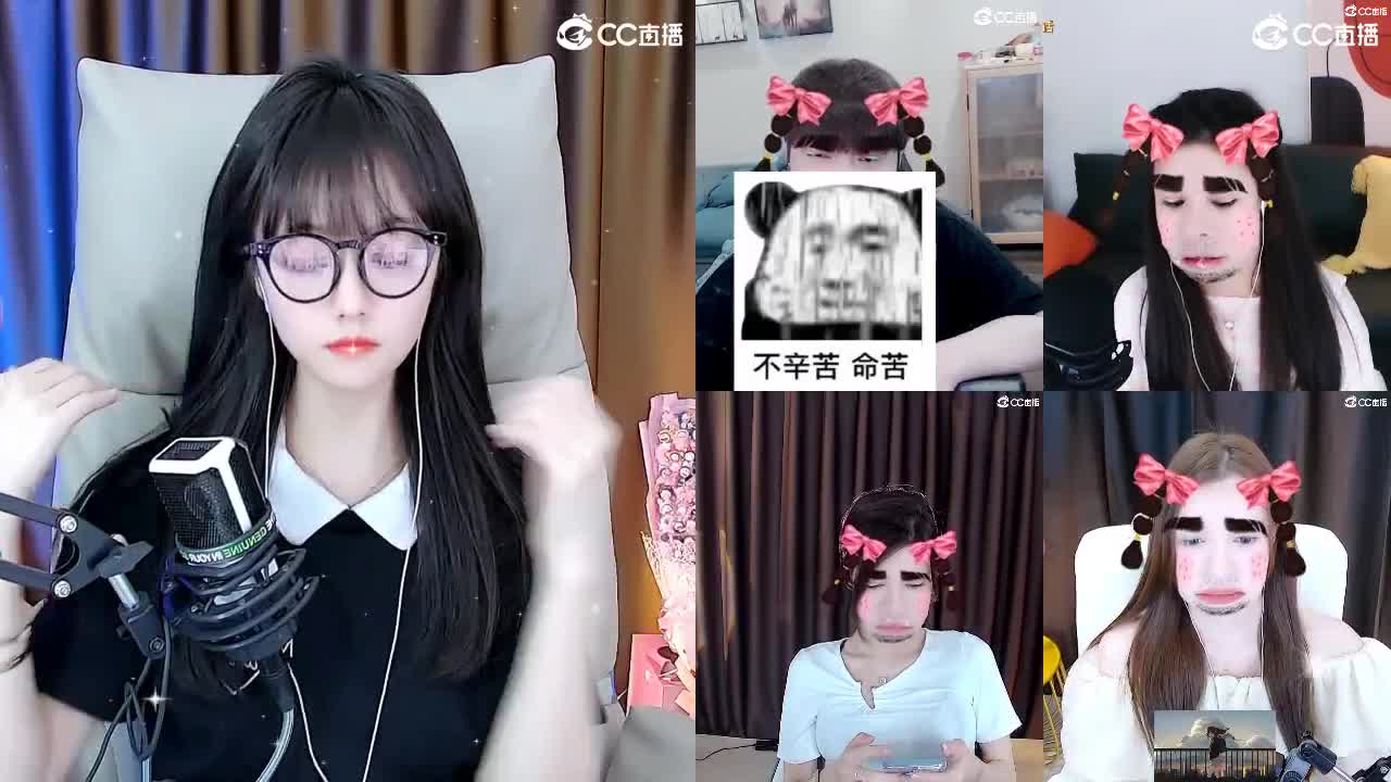 109广东四区白云山