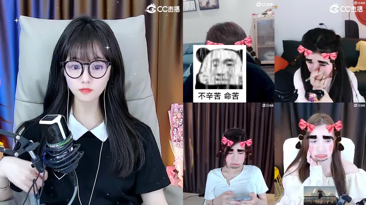 109广东四区白云山