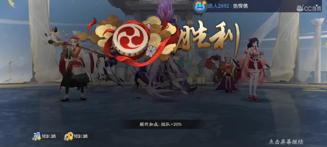 4k土22