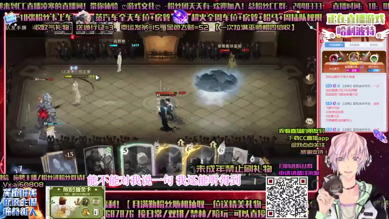 超燃激斗ღ求月钻粉ღ做回响ღ接资源 第2段