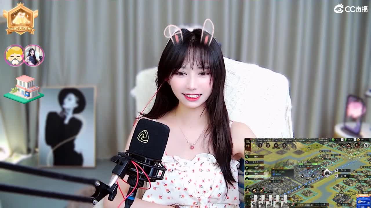 全网无前任 有也不承认