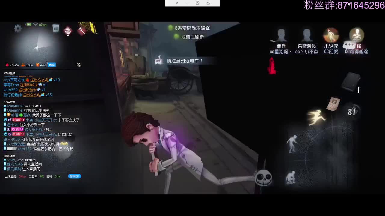 快乐的小伙姬