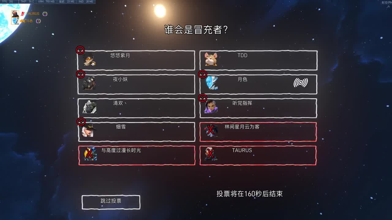 快乐