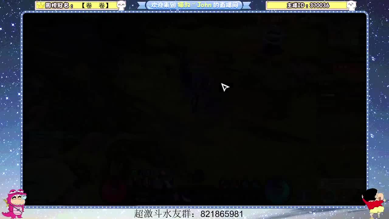 日常日常~524 第1段