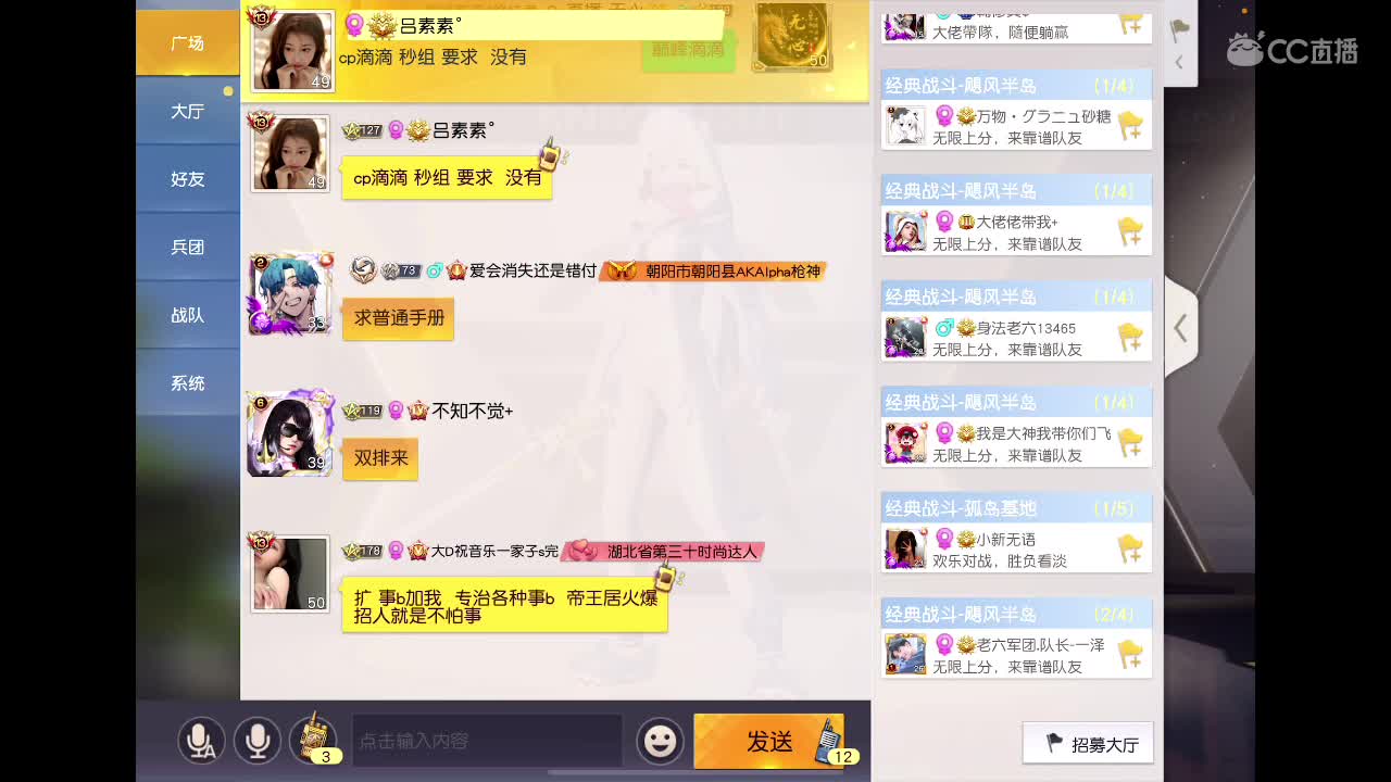 只管努力、剩下的交给天意。
