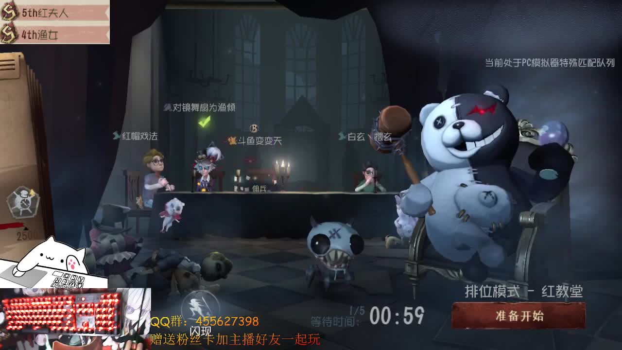 今天也是咸渔的一天 第1段