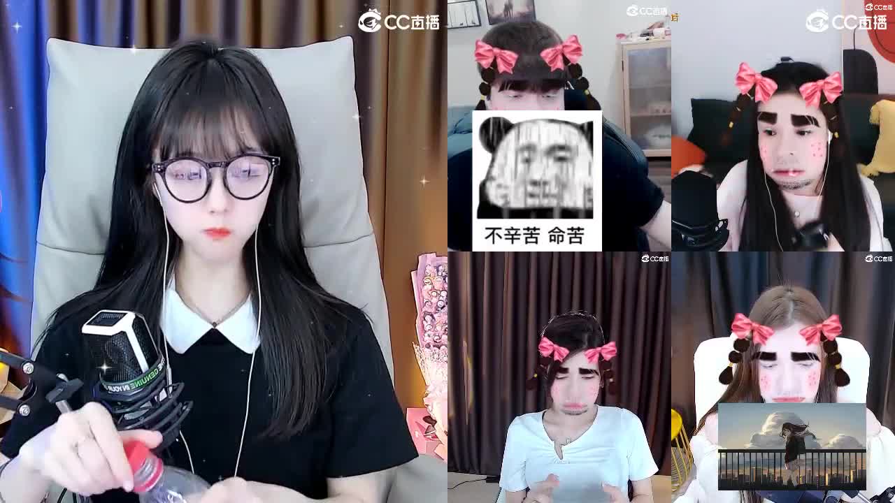 109广东四区白云山 第1段