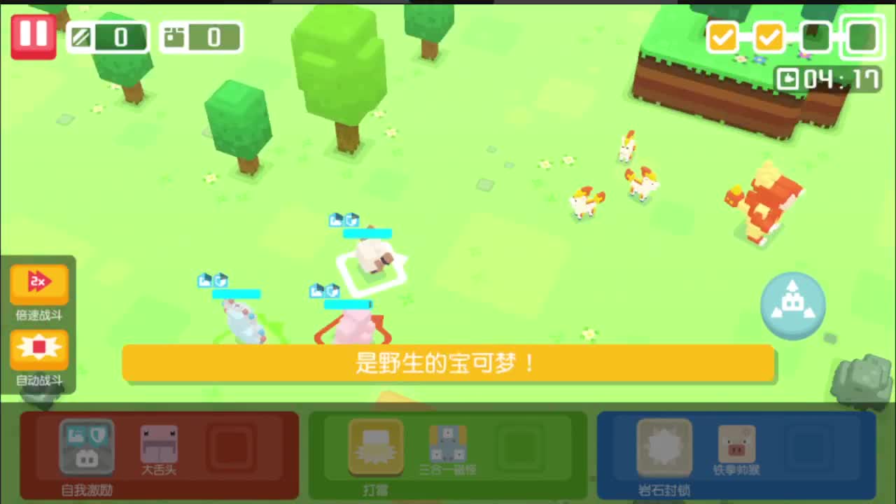 我愿化作人间的风雨陪着守护我的人