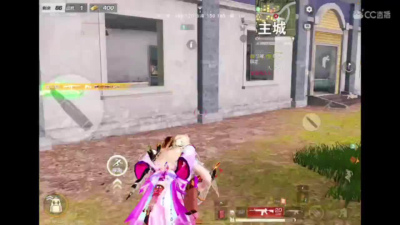 遇见你是幸运 第2段