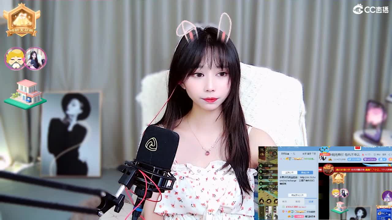 全网无前任 有也不承认