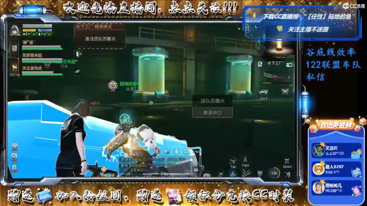 收纳孤独患者 第1段