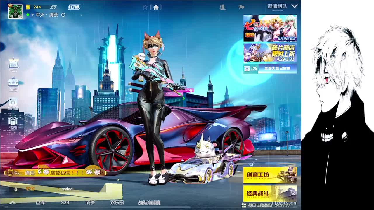 永远善良永远热泪盈眶