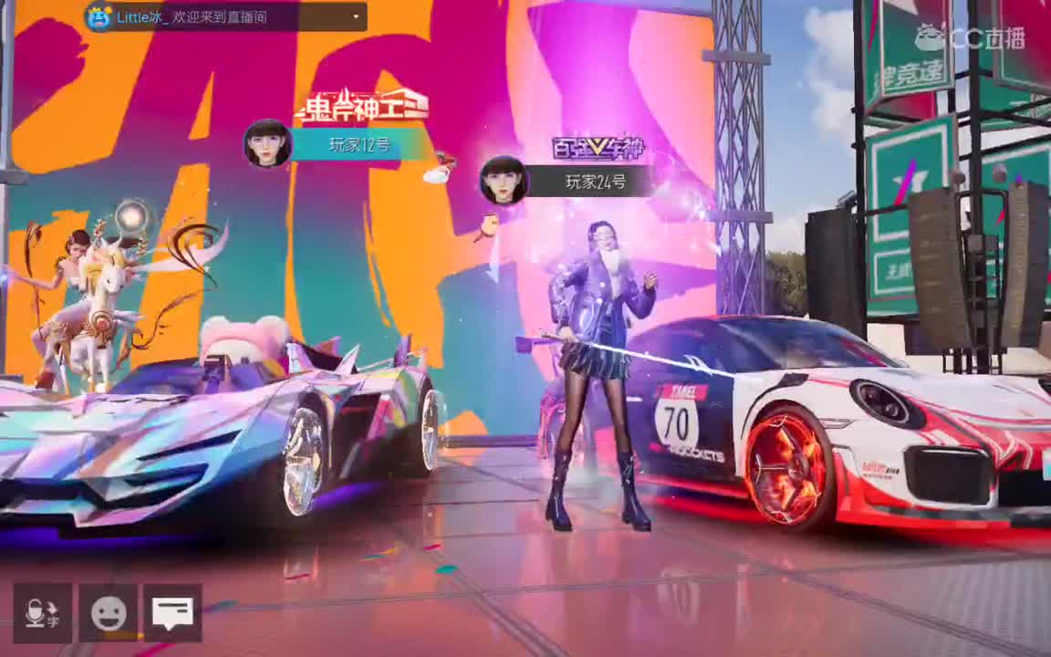 赏金赏金