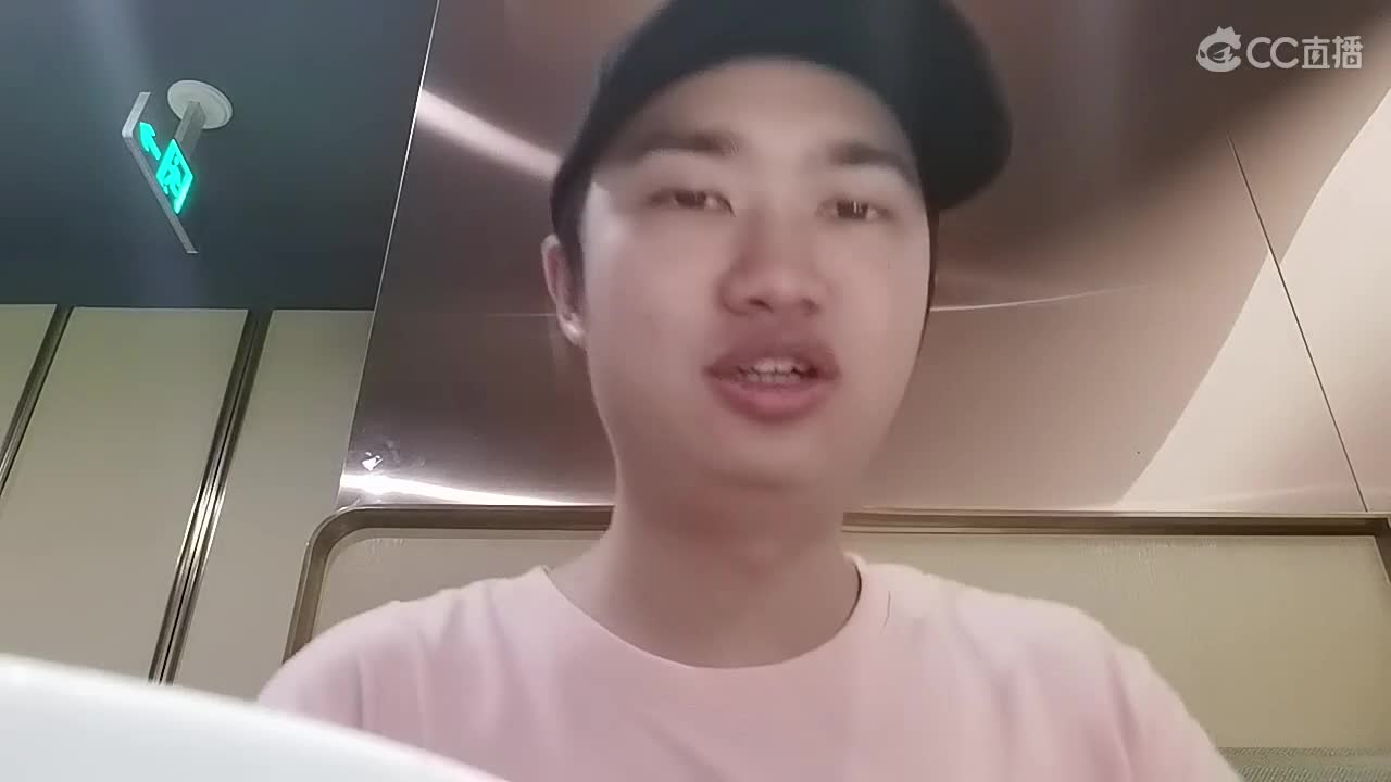 吃饭的小火姬