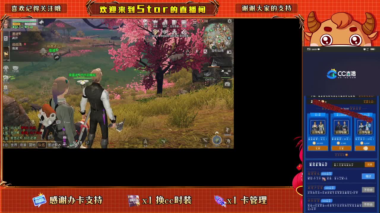 帮点基因，量身定做