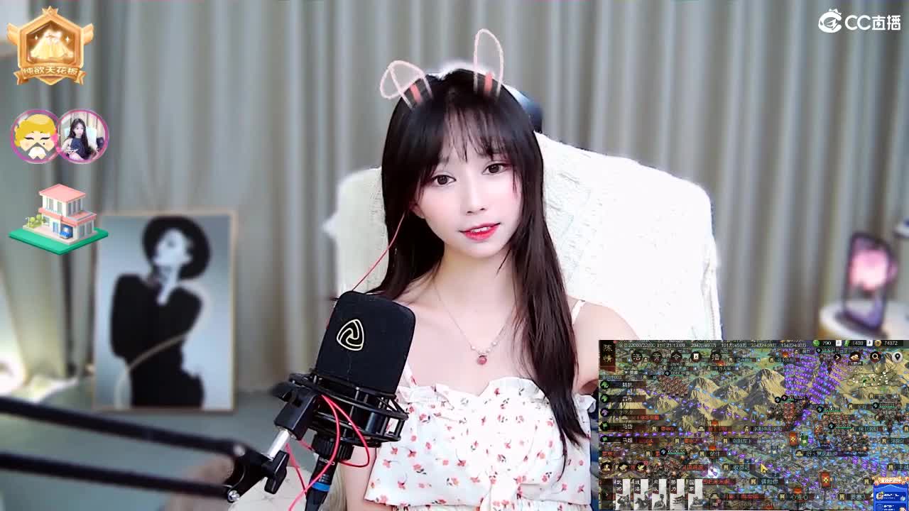 全网无前任 有也不承认 第1段
