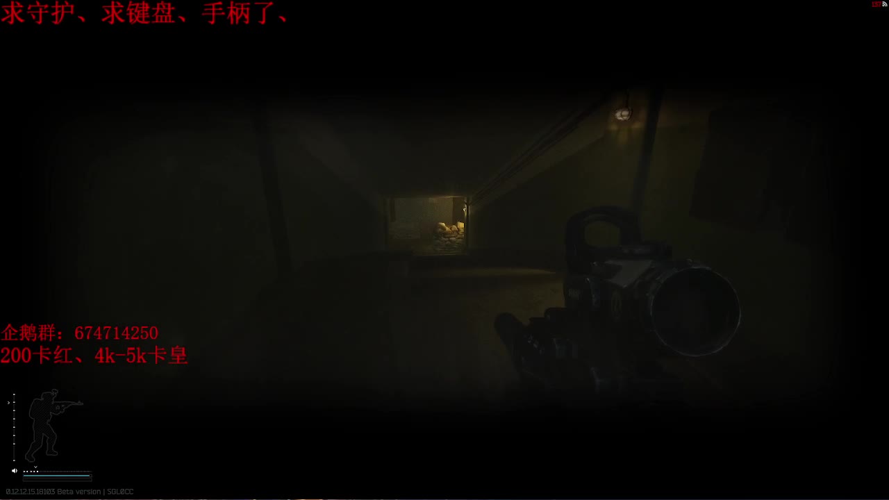 晚上好呀~今天是休闲的一天~