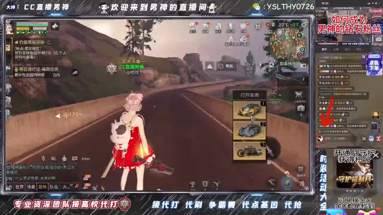 全网最强15庄188竞速 第1段