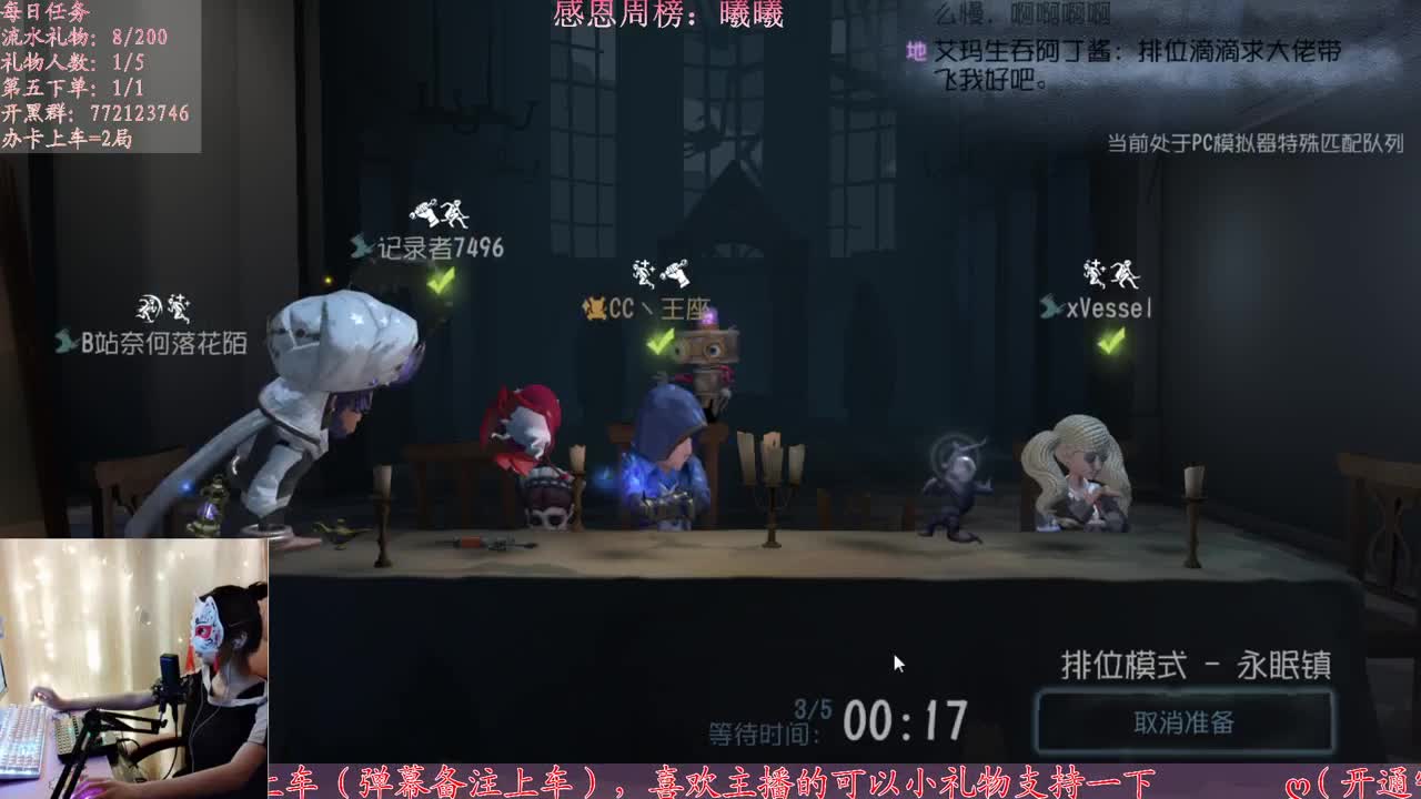 好心态是你么 第1段