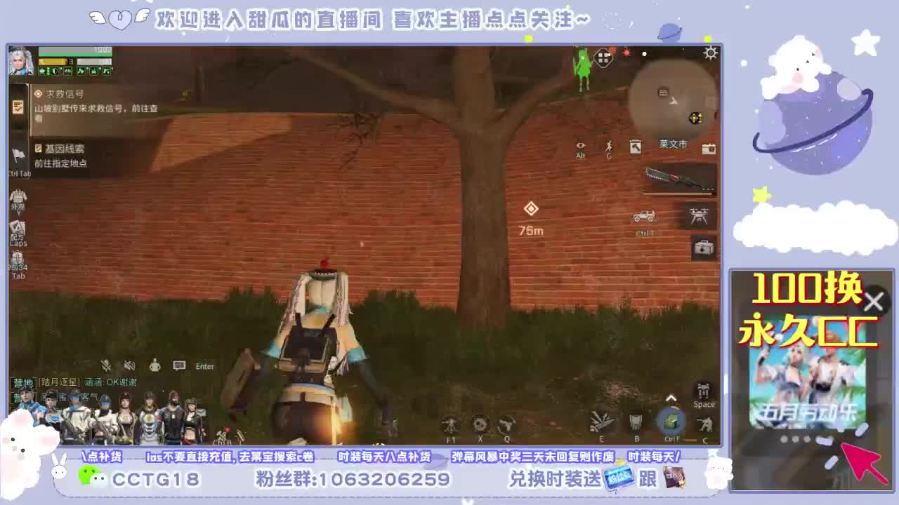 又是元气满满的一天！！ 第1段