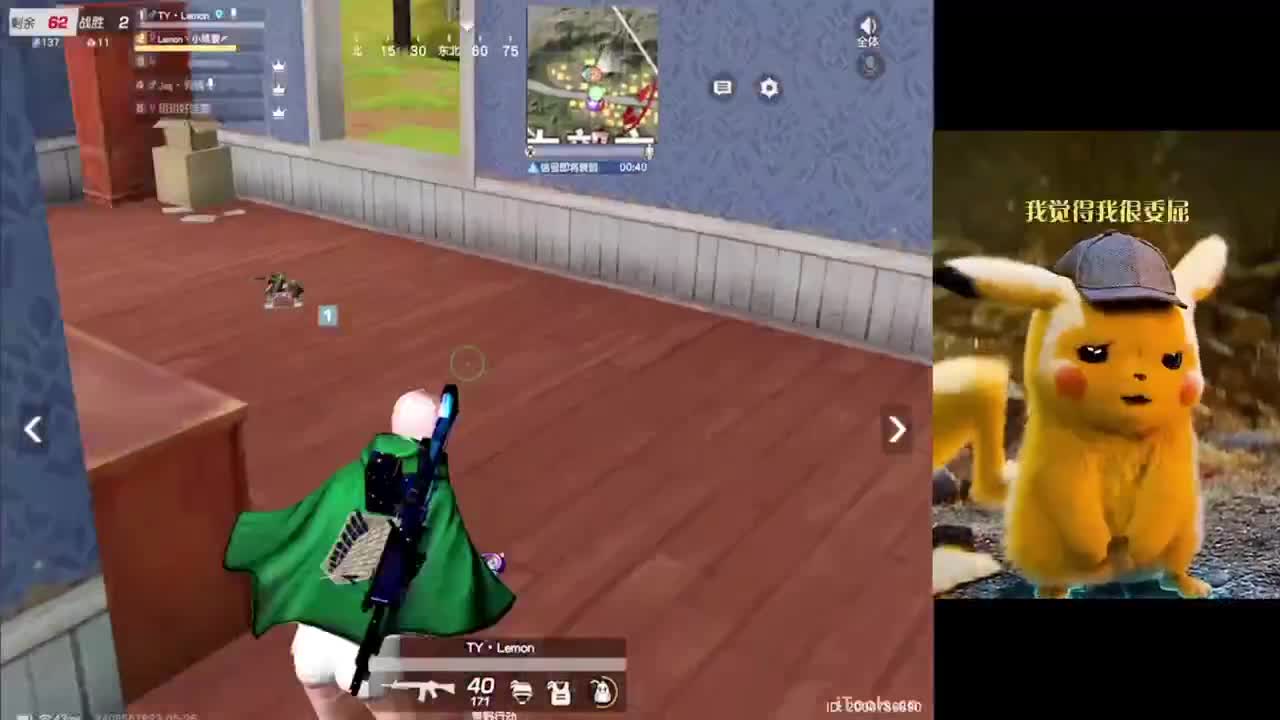 大家都要开开心心的