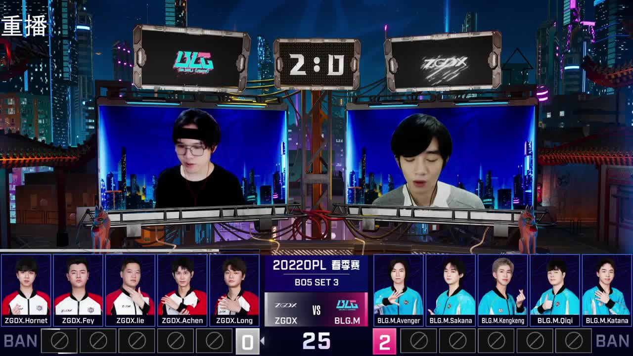 2022OPL春季赛常规赛 第1段