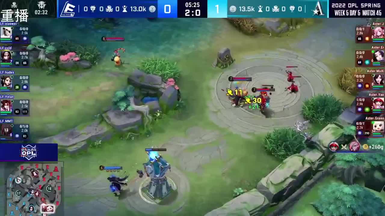 2022OPL春季赛常规赛 第2段