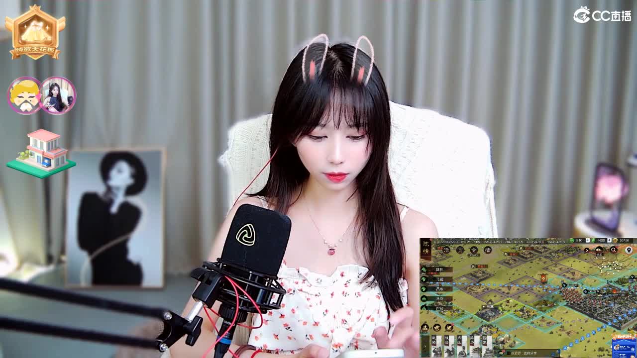 全网无前任 有也不承认 第1段