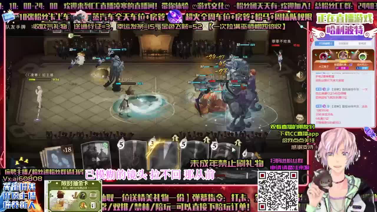 超燃激斗ღ求月钻粉ღ做回响ღ接资源 第1段