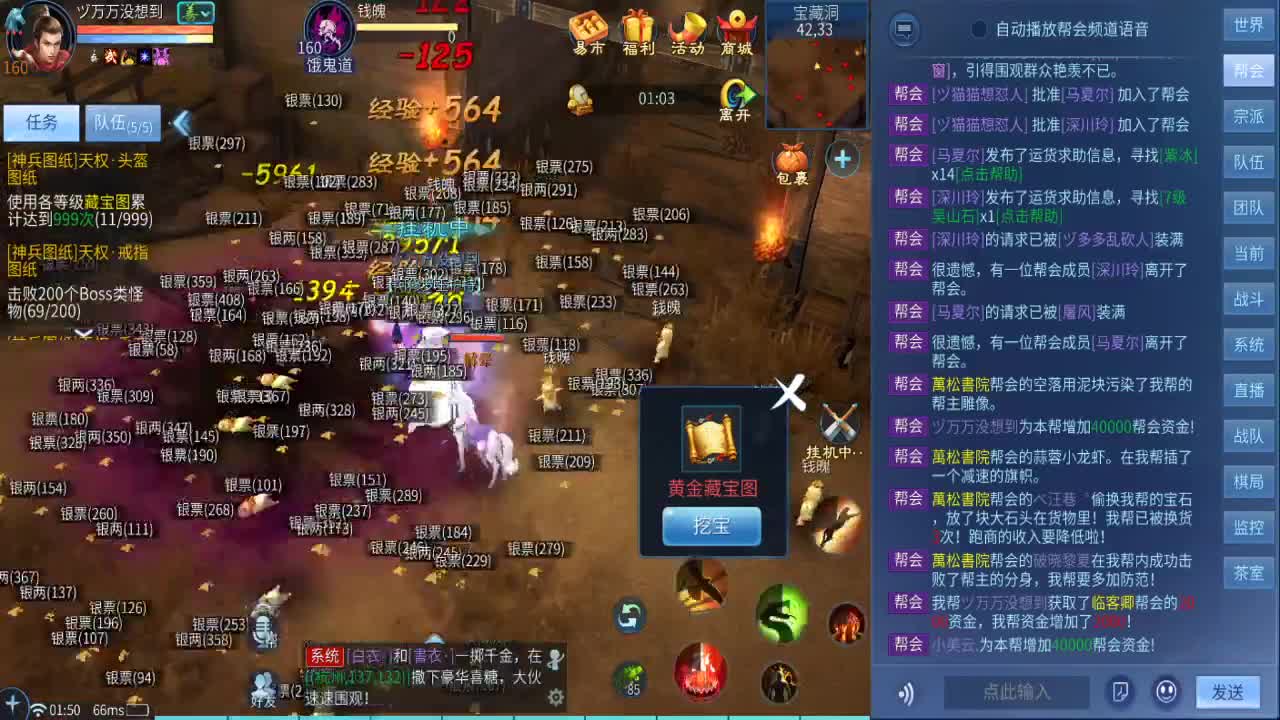 永远善良永远热泪盈眶