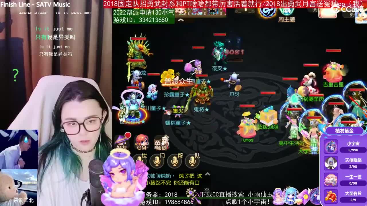 唱歌的2018勇武菜猪·2022·摆烂版