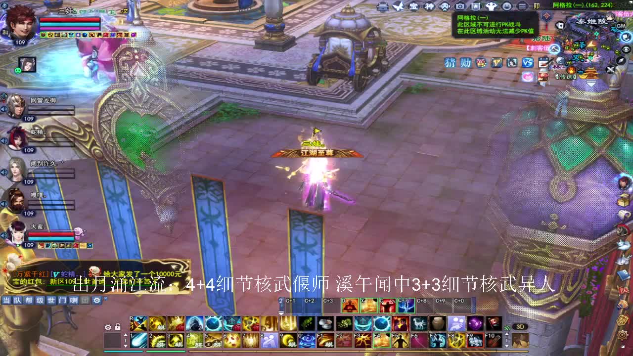 接全托~接资源