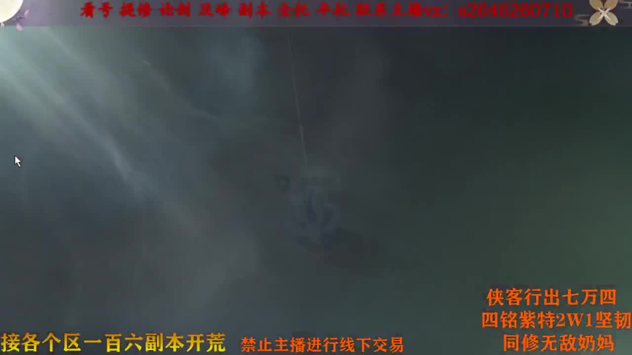 give me 面子 i am 煮播 第1段