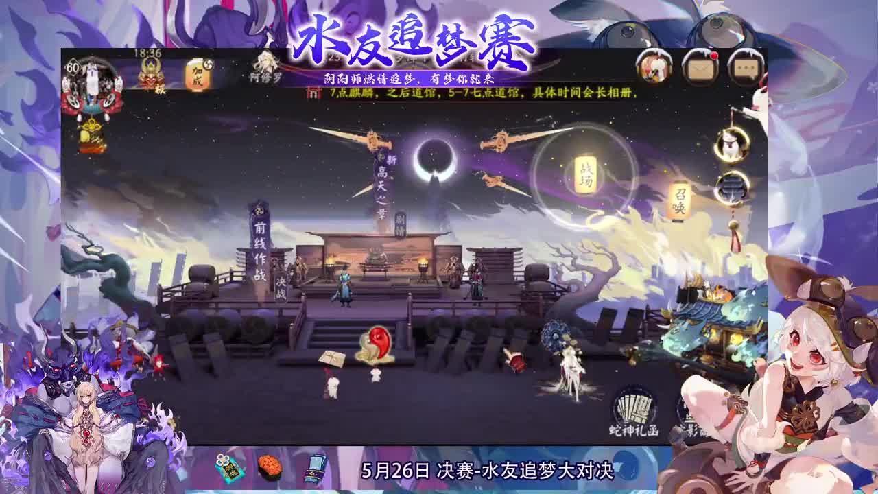 回答一切问题 第1段