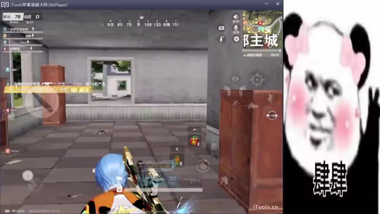 从前说!.//-♥♥“ 第1段