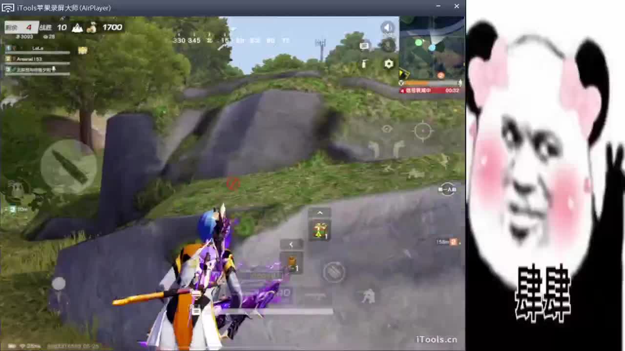 小4-生日快乐鸭.//-♥♥“ 第2段