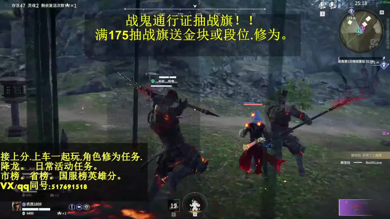 接单.抽战旗送金块或上分！