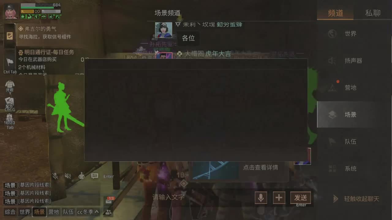 树叶长大了