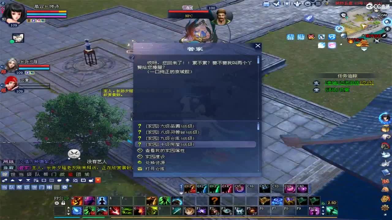 只希望我能带给你们快乐