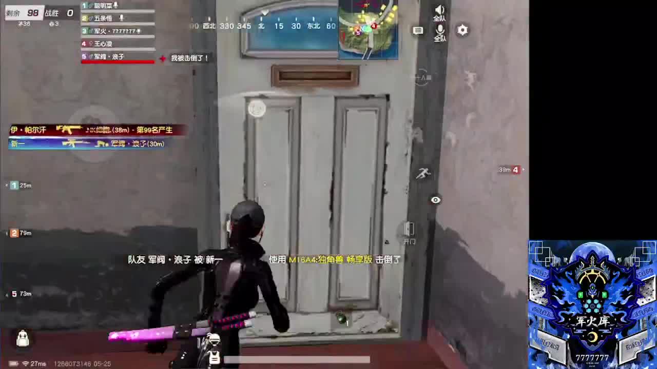 哦
