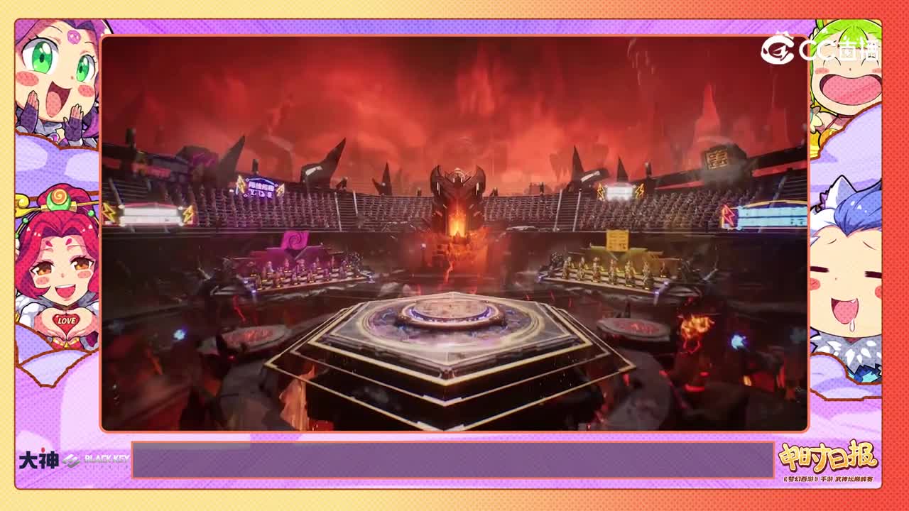 5.25【申时日报】:在绝对的实力面前 一切大克等于零！