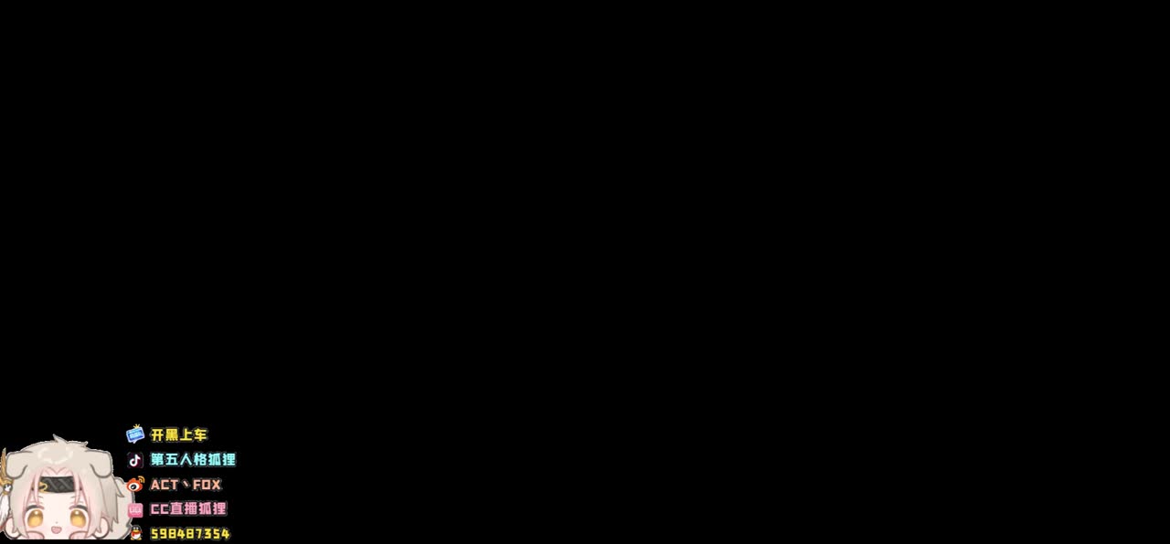 专治各种不开心