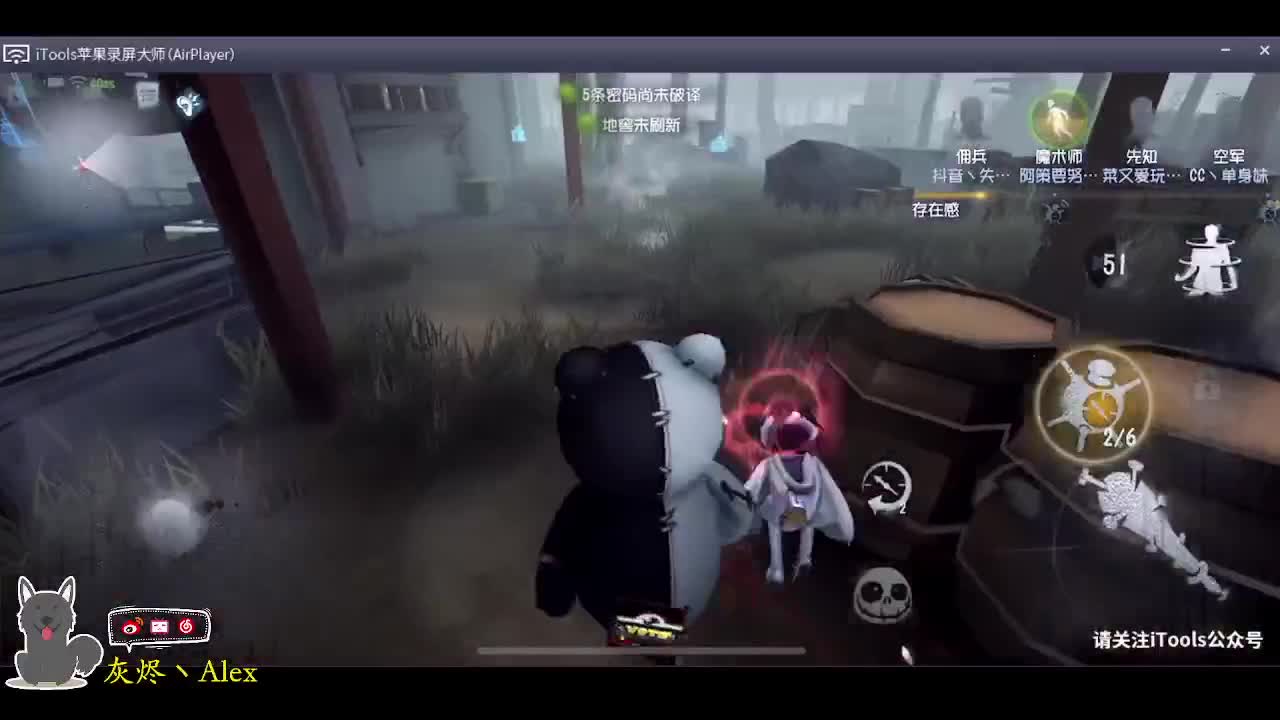 每天快乐多一丶