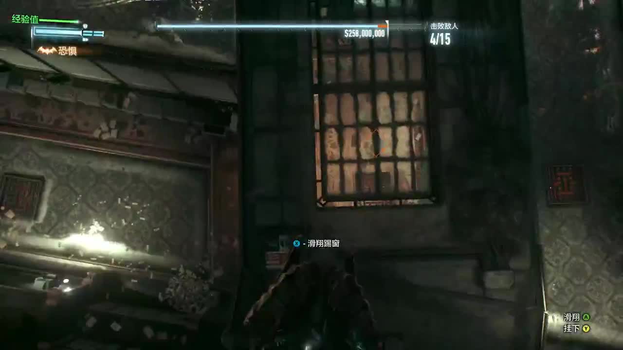 药丸的茶座 第1段